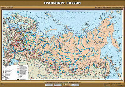 Учебн. карта "Транспорт России" 100х140