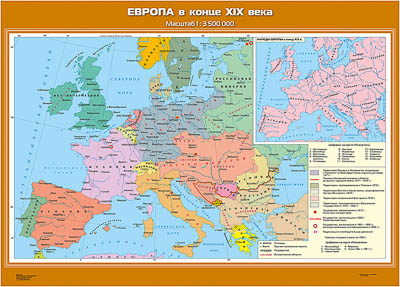 Учебн. карта "Европа в конце XIX века" (100*140)