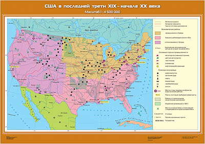 Учебн. карта "США в последней трети XIX - в начале XX в." (100*140)