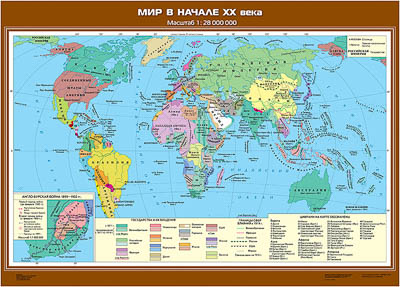 Учебн. карта "Мир в начале ХХ в." (100*140)